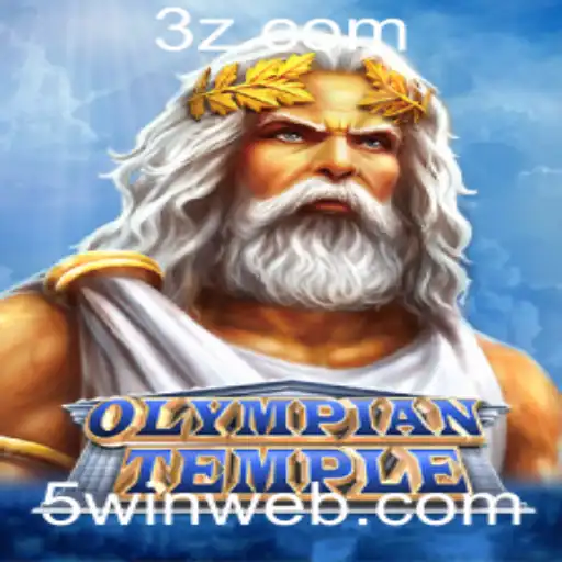 5win.guru Casino Withdrawal